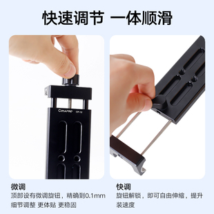 熙熙円全金属铝合金平板支架手摄影脚架云台桌面i夹