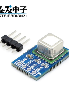 气体传感器模块检测O2二氧化碳 温湿度二合一I2通讯