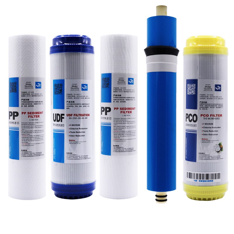 原厂新飞净水器滤芯家用冷热一体机10寸PP棉RO反渗透净通用五级