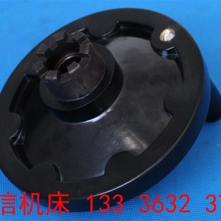 滕州铣床手轮配件ZX6350 ZX6332钻铣床7爪手轮 ZX6350C ZX6H350D