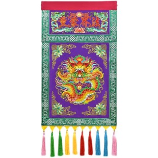 贡缎绣品装饰盘金潮绣法界蒙熏刺绣盘龙坐龙戒定真香