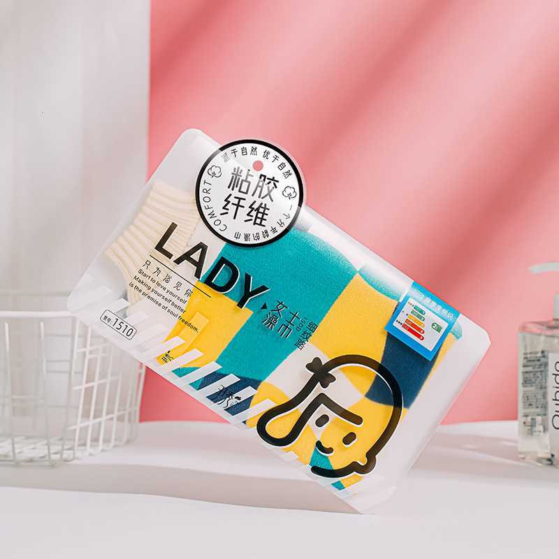 3枚尹秀女士细纹路搓澡巾 去角质去灰可爱细砂柔软家用洗澡巾