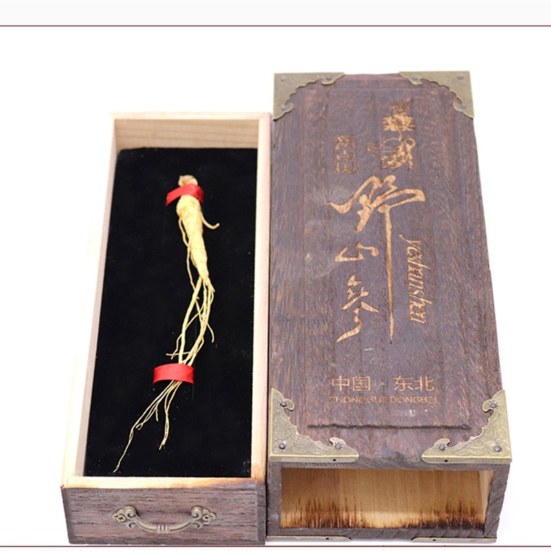 高档实木人参礼盒空盒野山参包装盒木盒鲜参包装长白山人参盒