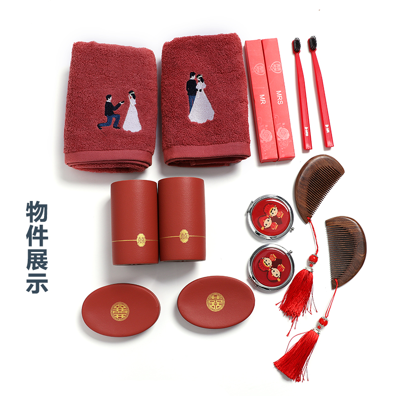 结婚牙刷杯子装新婚红色漱口杯陶瓷洗漱杯红色喜婚庆用品大全