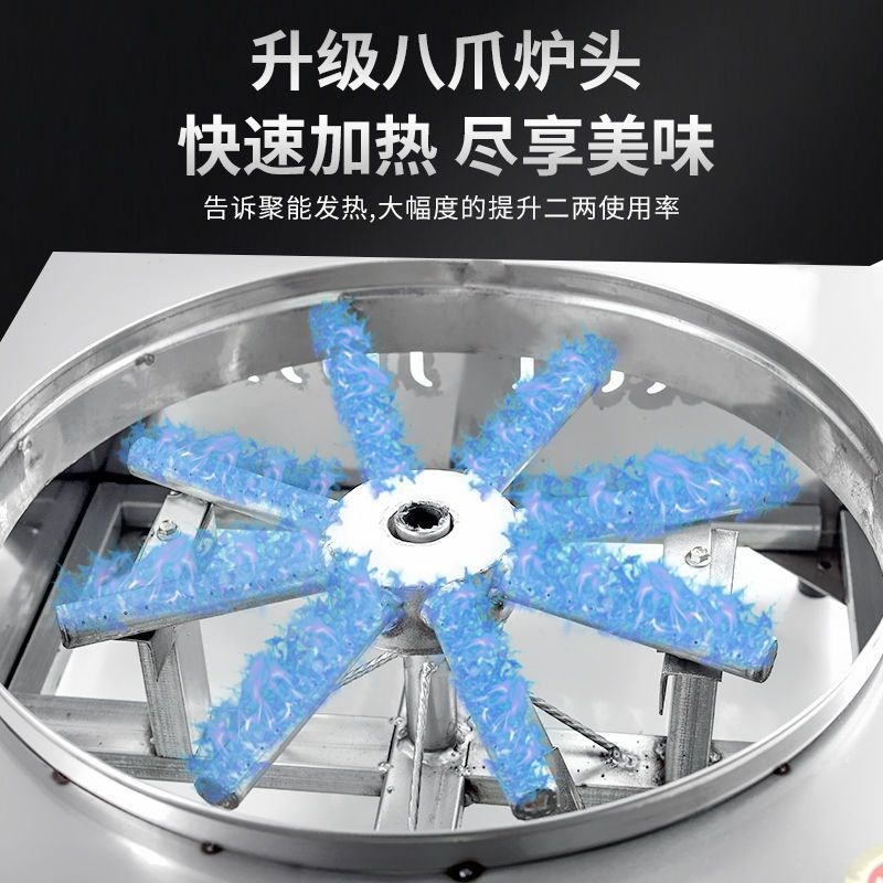 杂粮煎饼机家用煎饼锅摆摊商用煎饼果子机山东燃气鏊子旋转煎饼机