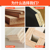 蓝胜工业级木工锯片寸精密推台锯锯片划线锯片裁板锯锯片