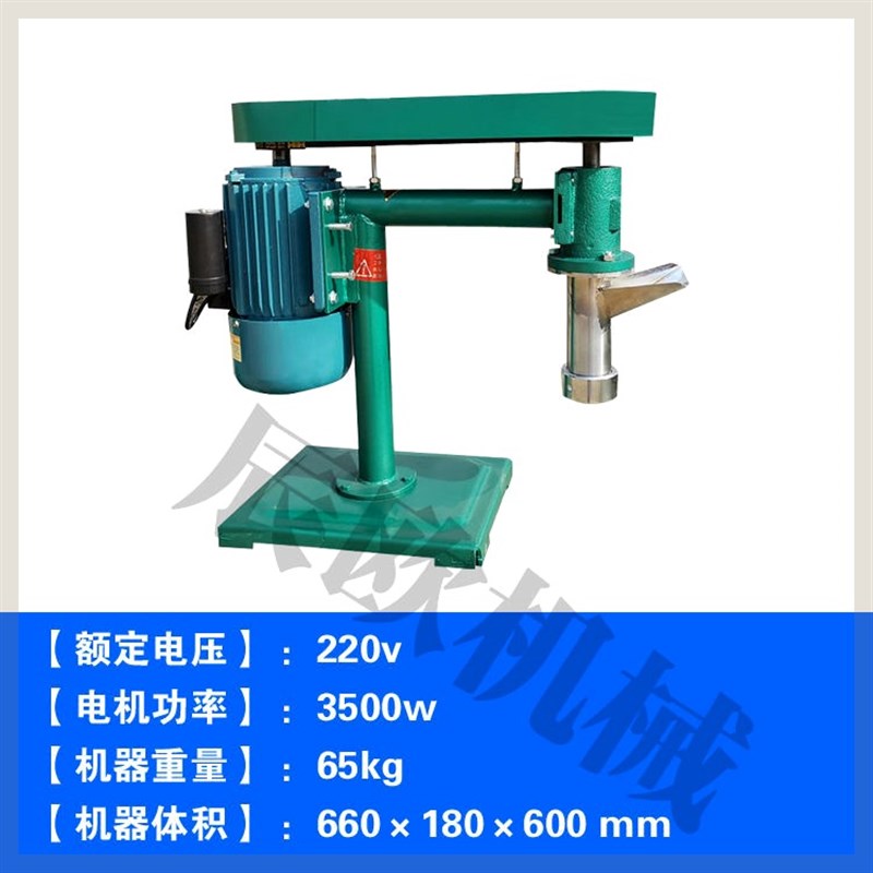 牛筋面机自熟辣条机商用新款小型手工多功能辣条制作加工机器模具