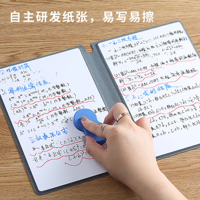 白板笔记本a5小白板便携可擦写桌面记事板留言板写字板草稿板白板