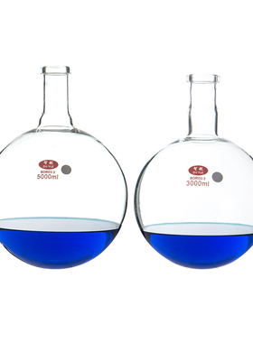 玻璃旋转瓶旋转蒸发瓶LLLLL旋蒸瓶旋转蒸发器厚