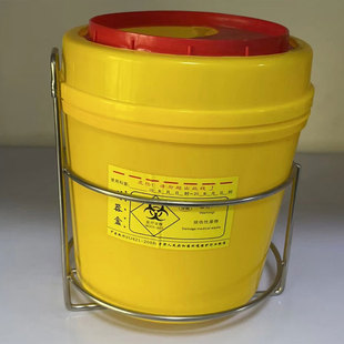 利器盒托架锐器盒放置架圆形利器桶支架锐器盒架子手消液挂架杯架