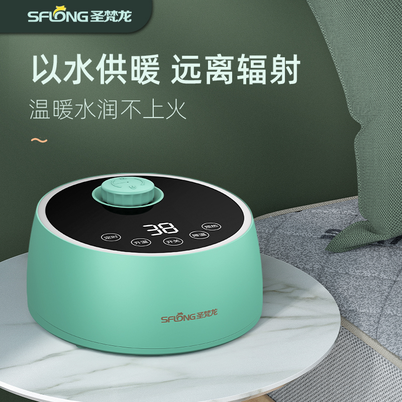 圣梵龙水暖电热毯人水循环电褥子家用单人水热毯床垫水暖毯