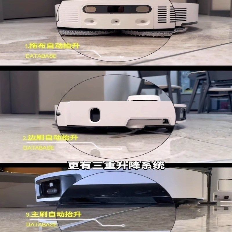 追觅oUlt增强版扫地机器人全自动上下水家用扫拖地一体机