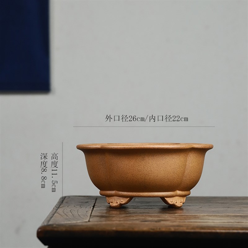 玖紫轩海棠紫砂花盆精品段泥柴烧透气黄杨雀梅老桩盆景植物桌面盆