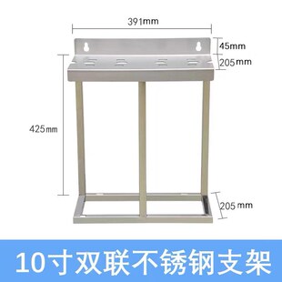大蓝瓶支架大蓝瓶挂板大白瓶寸2寸大胖瓶挂板支架落地