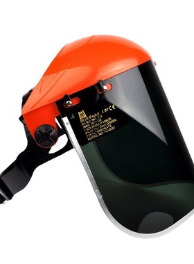 5级焊接面屏 深绿色BLUEEAGLE面屏 防飞溅电焊劳保面屏 蓝鹰FC48G