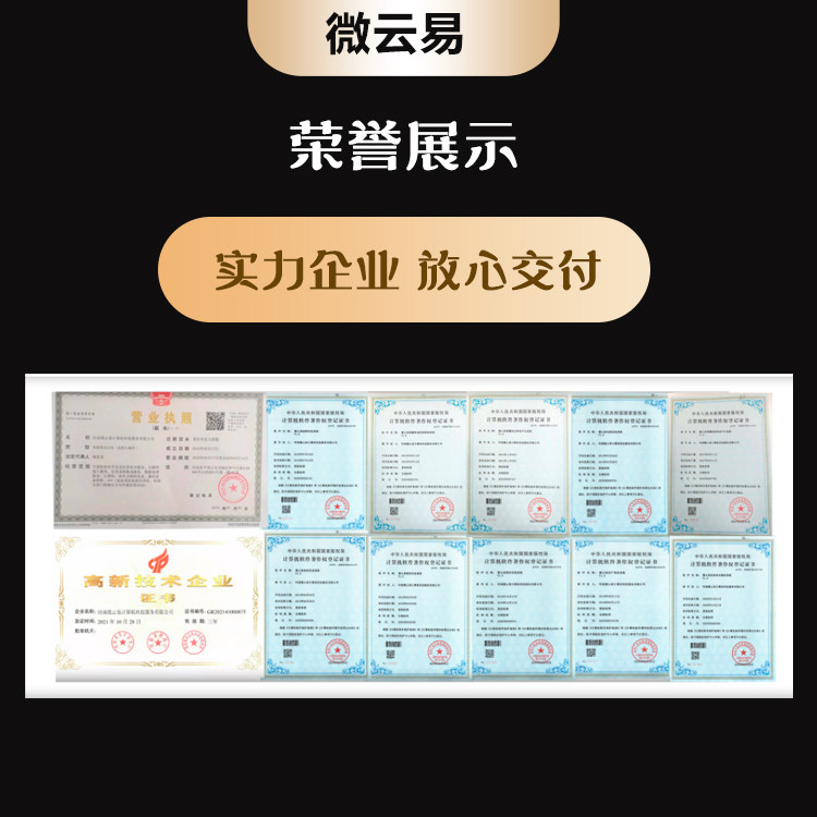 物流快递小程序APP智能体开发定制集运中转仓货运物流管理系统