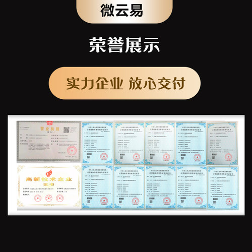 物流快递小程序APP智能体开发定制集运中转仓货运物流管理系统