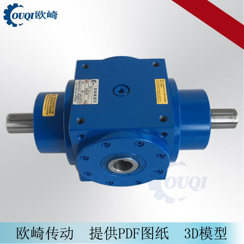 HDA11-1:1-J转向箱90°齿轮换向器输入方向正反转十字中空换向器