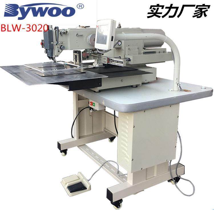 自动缝花样电脑花样机针车3020三菱款工业缝纫机全自动,纺织面料/辅料/配套,其他纺织机械,淘宝优惠券,粉丝福利购,淘宝优惠卷