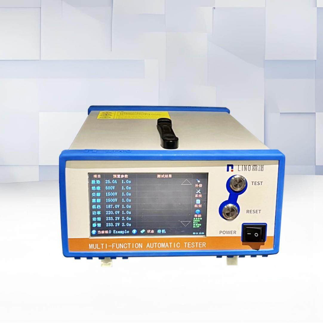 安规综合测试仪交耐直耐绝缘接地泄漏低启功率电弧侦测八合一