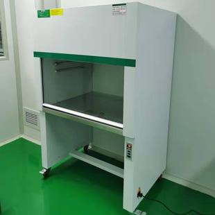 天润15年制造微生物检测电子实验室农业净化超洁净工作台厂家价格