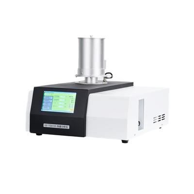 TGA105高温热重分析仪室温~1550℃仪器预付款