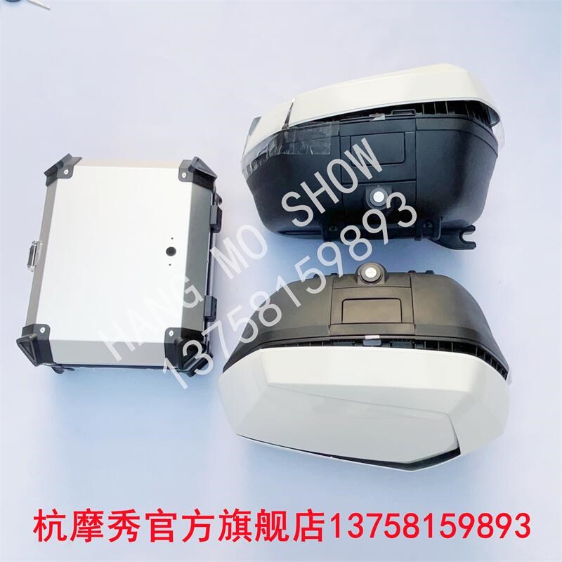 适用春风b摩托CF400J-3车边箱盖 侧箱盖 边箱总成尾箱左右边想罩