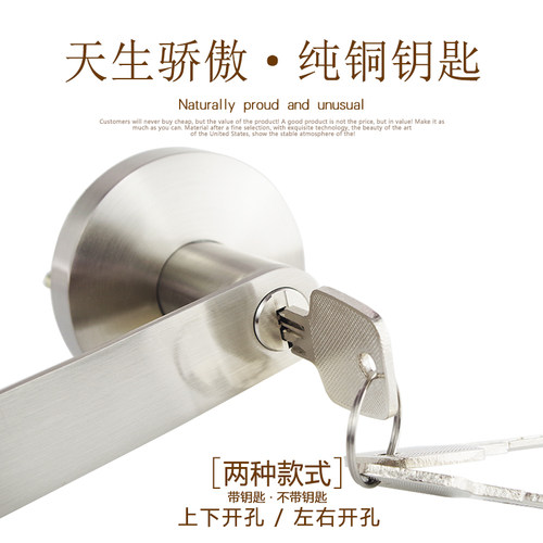 加重三杆锁门室内玻璃锁门锁 铝合金F门锁 通用型三杆式门锁执手