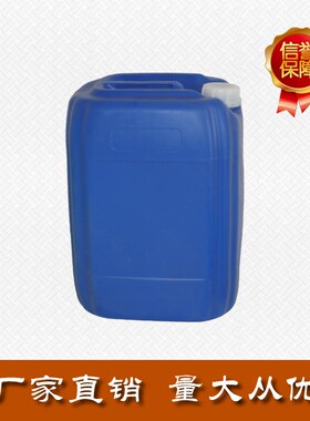 金环 AS18醇溶性白松香块 油墨涂料橡胶K树脂颜色浅 水白松香树脂