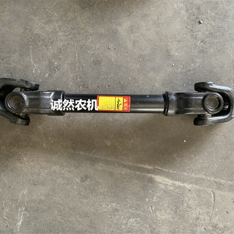 旋耕机锻钢传动轴总成1311401160拖拉K机后动力输出十字万向节总