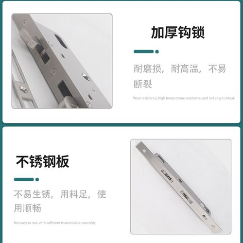 移门指纹智e能密码锁锁体断桥铝双钩推拉门阳台合金重型玻璃门锁