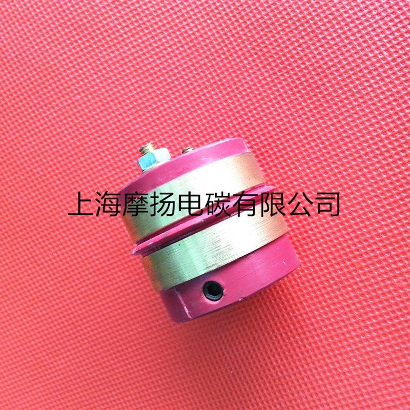 【优品】碳刷导电滑环 外径35X内径10X高32MQM 电机集电环2路