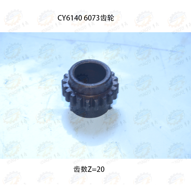 云南CY6140 CY6150 CBY6166车床溜板箱刻度圈转动齿轮