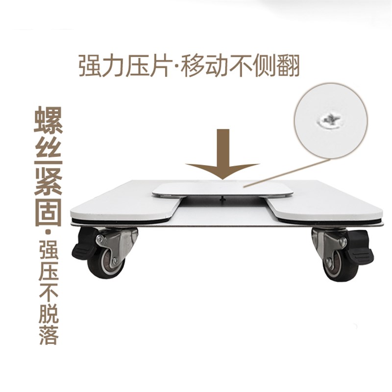 花叶大路灯移动托架落地护眼灯底座阅读台灯带轮万向轮底托