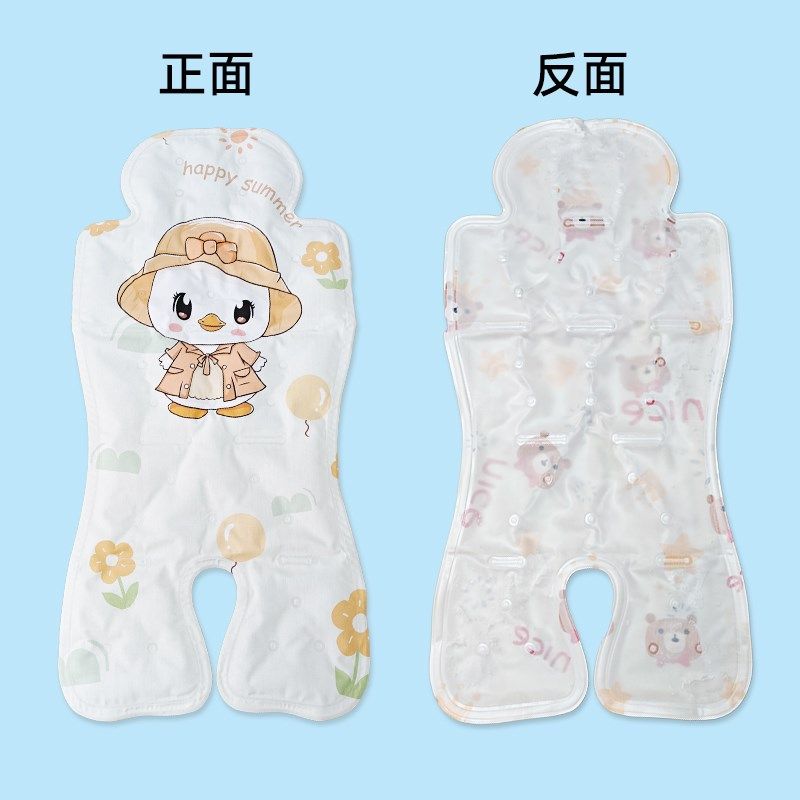 婴儿推车凉席垫遛娃神器坐垫凉垫宝宝安全座椅餐椅通用冰垫,婴童用品,推车配件,淘宝优惠券,粉丝福利购,淘宝优惠卷