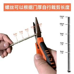 不锈钢防盗门锁套装木门把手面板家用通用型锁具锁芯大铁门锁手柄