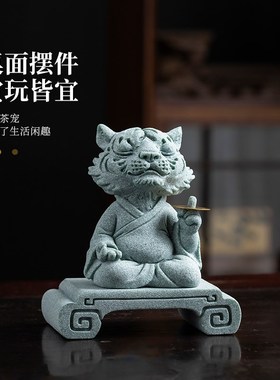锦山堂招财十二生肖摆件办公室桌面装饰生日礼物茶宠茶玩精品可养