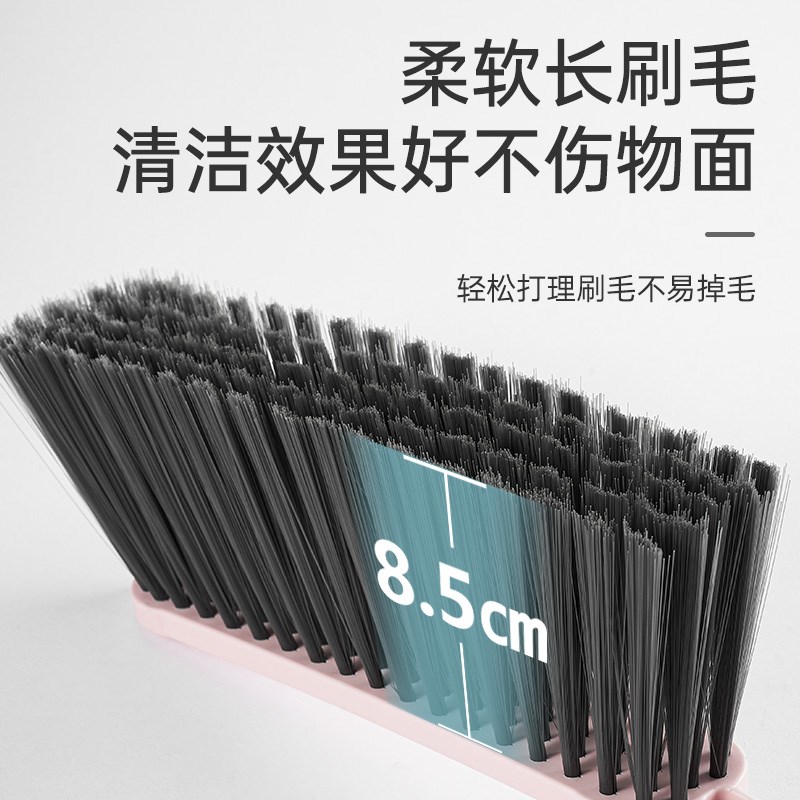 床刷软毛沙发刷子卧室家用地毯清洁扫帚扫床上扫把笤帚神器除尘刷