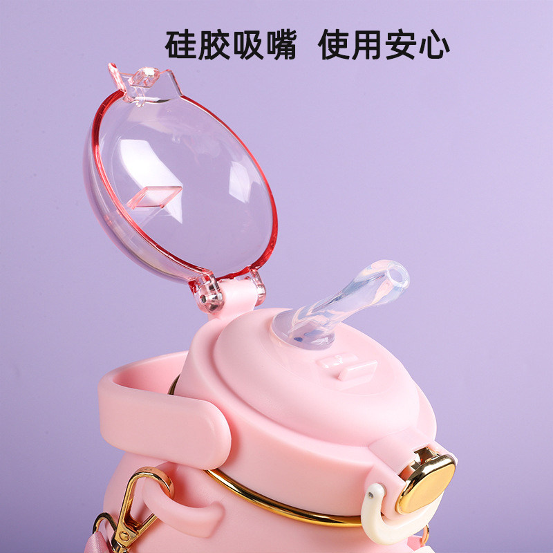 太空人保温杯儿童大肚杯男孩大容量水壶女童上学专用太空人吸管杯,婴童用品,婴童吸管杯/直饮杯,淘宝优惠券,粉丝福利购,淘宝优惠卷