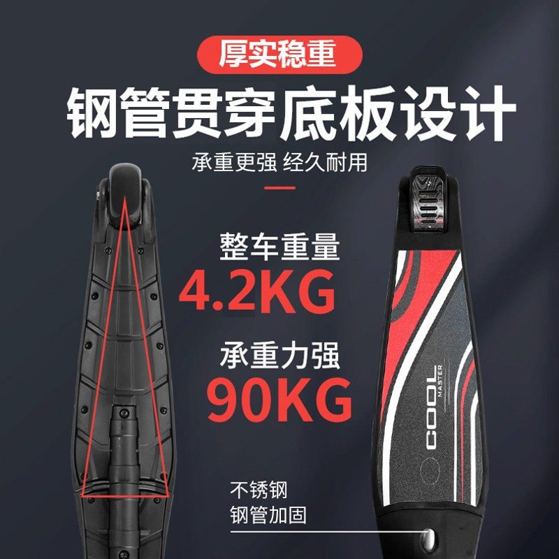 佐卡伊大童男折叠滑板车大号6-8-10-12岁以上儿童女校园代步闪光