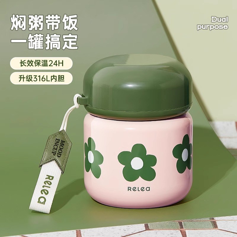 物生物燕窝银耳羹焖烧早餐杯小学生焖烧壶罐便携316不锈钢保温粥