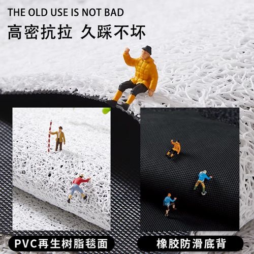 卡通小狗地垫入户门垫丝圈进门门口门外家用防滑除尘可裁剪脚垫子