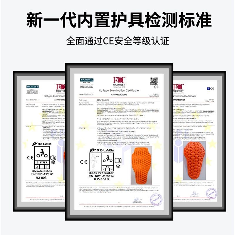 沃萨维摩托车骑行服透气防摔男女款套装气流软甲防护衣四季通用