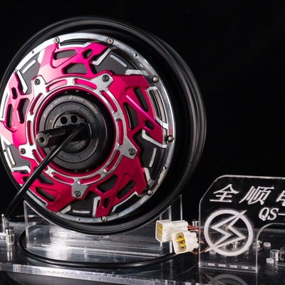 全顺电机 全顺二代 全顺三代 全顺四代 全顺五代电机 1000~20000W