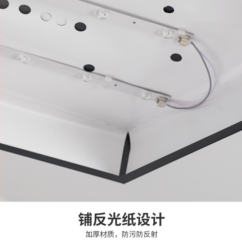 弹簧嵌入式led长条灯办公室会议室集成吸顶灯过道走廊暗装平板灯
