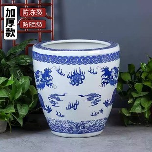 景德镇青花陶瓷古法生态养鱼缸加高缸庭院大缸大水缸睡莲荷花盆缸