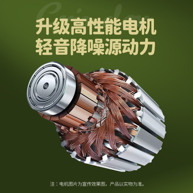 浦利顿辅食机婴儿宝宝料理机辅食工具多功能小型食物研磨器绞肉机