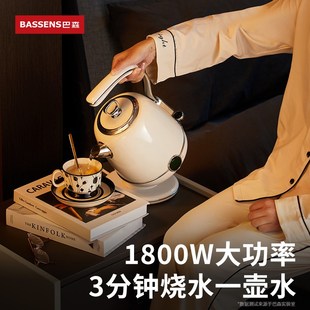 巴森复古电热水壶家用大容量316不锈钢烧水保温恒温一体开水壶F11