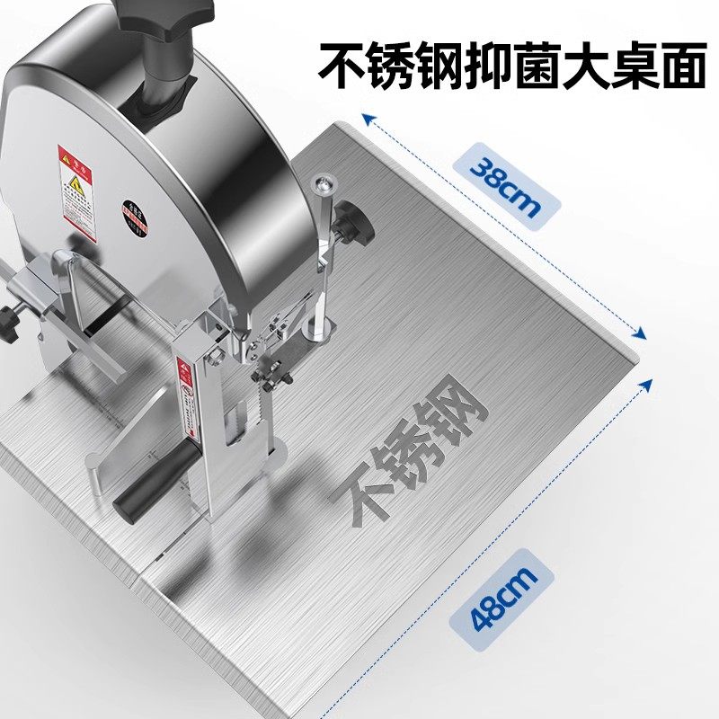 锯骨机商用切骨机电动切割牛骨冻肉家用小型据骨头剁猪蹄排骨牛排