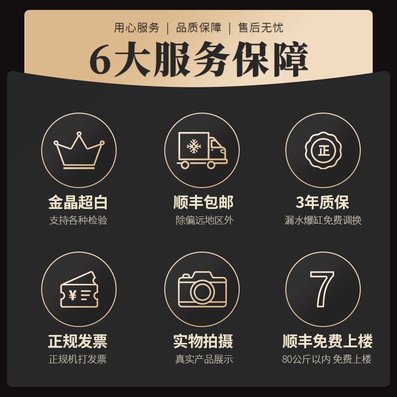 金晶超白玻璃鱼缸大中小型家用客厅鱼缸定制定做长方形乌龟缸裸缸